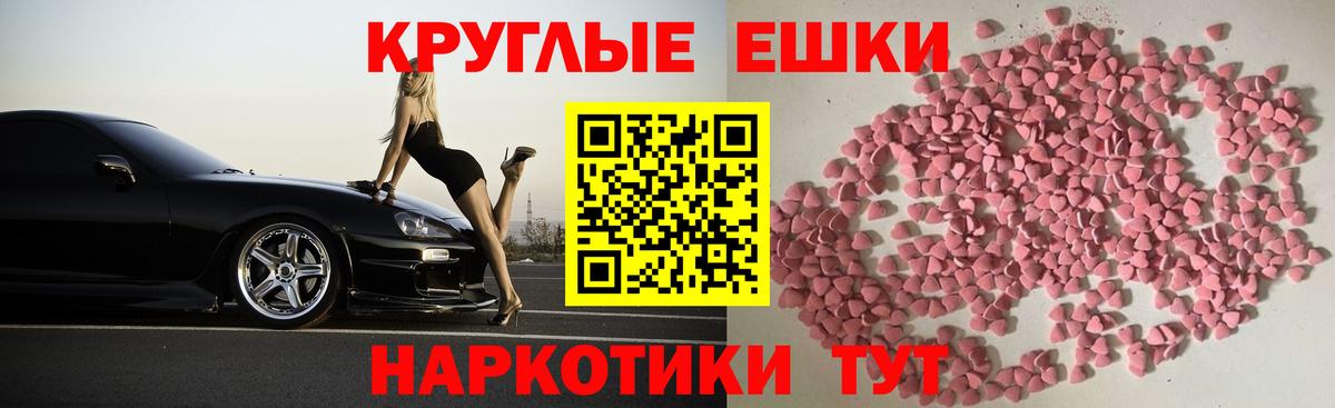 blacksprut ТОР  ЭКСТАЗИ louis Vuitton  Экстази 280мг  Экстази  дарк нет наркотические препараты  Куйбышев  Вход с VPN 
