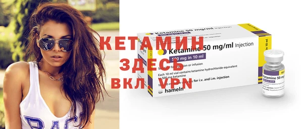 амф Алексеевка