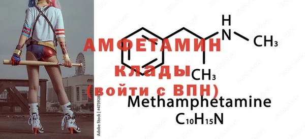амф Алексеевка