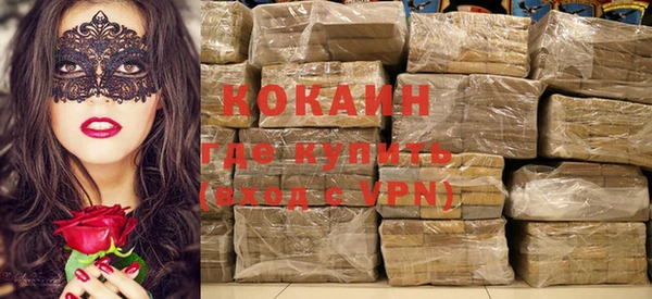 бошки Алзамай