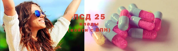 амф Алексеевка