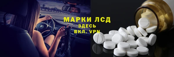 гидропоника Ростов