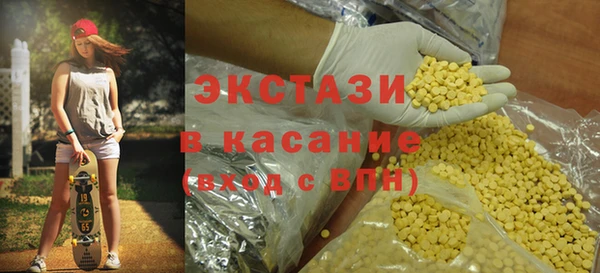 бошки Алзамай