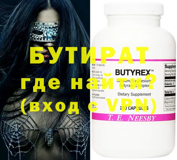 амф Алексеевка