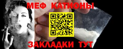 гидра Гай