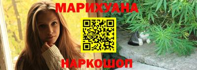 мескалин Гагарин