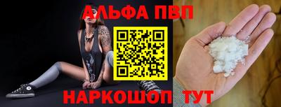 гидра Гай