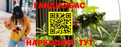 мескалин Гагарин