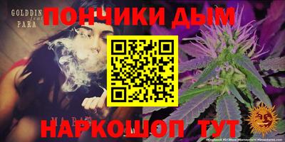 мескалин Гагарин