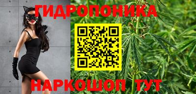 мескалин Гагарин