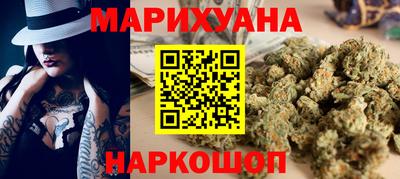 мескалин Гагарин