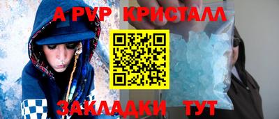 мескалин Гагарин