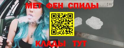 мескалин Гагарин