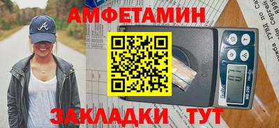MDMA Premium VHQ Нальчик