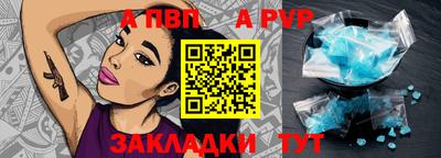 мескалин Гагарин