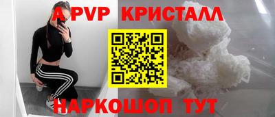 мескалин Гагарин