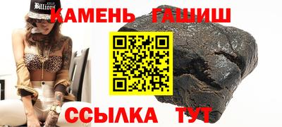 мескалин Гагарин